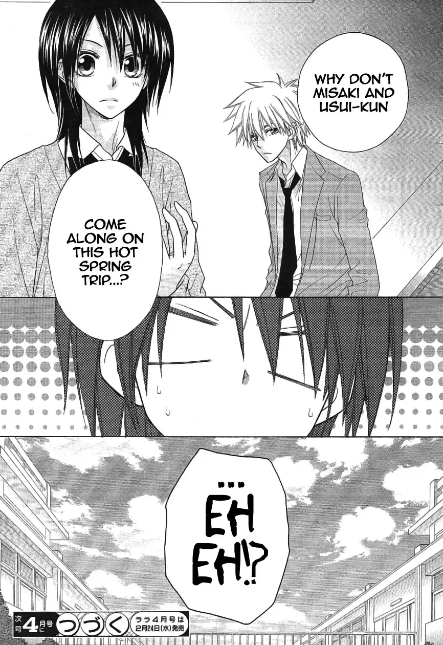 Kaichou Wa Maid-sama! Chapter 46 49